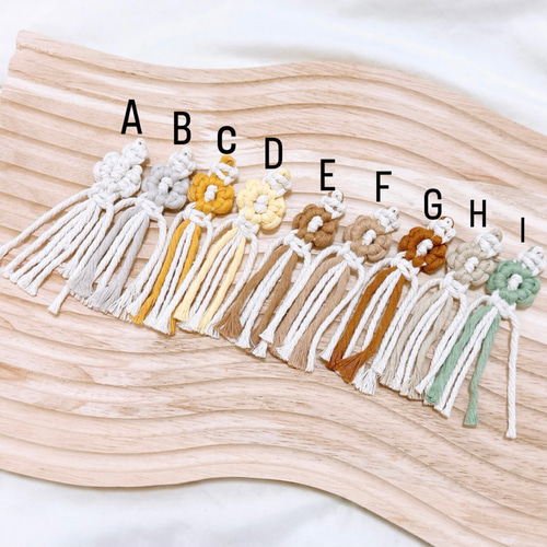 【J.M 様おまとめ】マクラメ☆キーホルダー☆フラワーSMILE☺☆4個セット 選べるカラー◇組み合わせ自由】マクラメキーホルダー フラワー