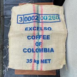 『 麻袋_2 』コーヒー豆の袋 / バッグ素材 / インテリア / プランターカバー / ドンゴロス 2枚目の画像