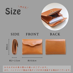 New!!【送料無料】手に馴染む ミドルサイズのお財布 -Palm Wallet- ／厳選レザー5色展開 17枚目の画像