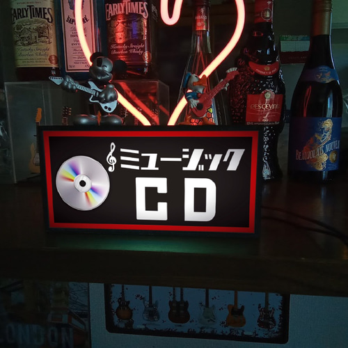 CD ミュージック 音楽 レコード ジャンル 昭和 レトロ ランプ