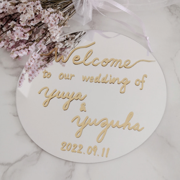 ねもにゃん【美品】結婚式　ウェルカムミラー いそがしいけど妥協したくないプレ花嫁さんに！「【ウェルカムミラー付