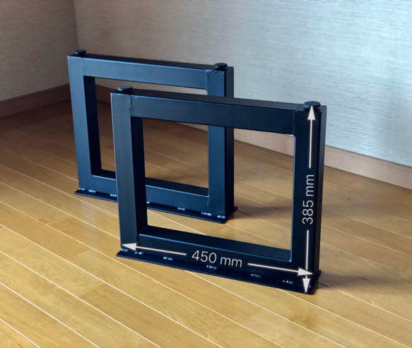 一枚板用脚2個セット アイアンテーブル脚 2脚セット H38㎝ ローテーブル用 DIYパーツ 梅澤