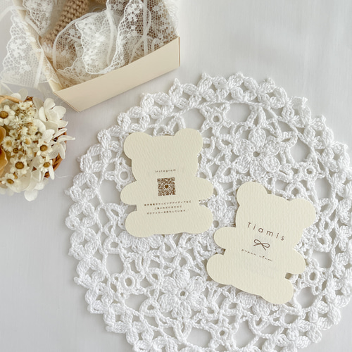 名入れ 〉アクセサリー台紙 くま ショップカード ダイカット タグ