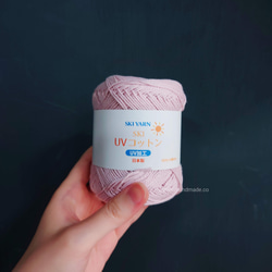 MH セレクト SKI YARN 抗 UV ピュアコットン フルカラー 特別価格 (スポット + プレオーダー) 綿毛 手織り 1枚目の画像