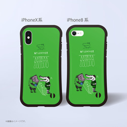 「crocodileI」耐衝撃グリップiPhoneケース 6枚目の画像