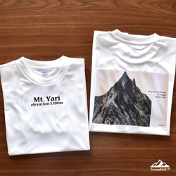 槍ヶ岳 バックプリント Tシャツ ホワイト グレージュ ドライ 吸水速乾 山 登山 迷彩 カモフラージュ柄 1枚目の画像