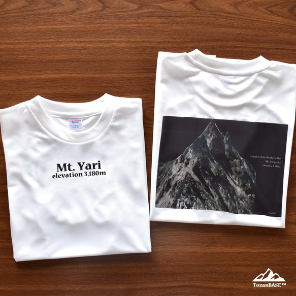 槍ヶ岳 バックプリント Tシャツ ホワイト ブラック ドライ 吸水速乾 山  