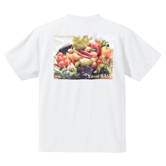 野菜 バックプリント Tシャツ ホワイト ドライ 吸水速乾 ベジタブル 5枚目の画像