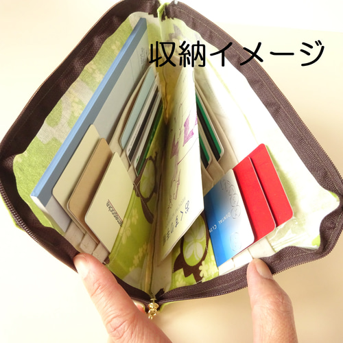 ハンドメイド シングルポケット 通帳ケース お薬手帳ケース
