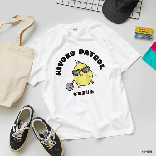 サングラスひよこのイラストTシャツA XS〜3XLサイズ 選べる生地