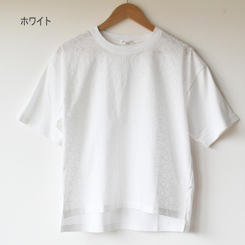 浮き上がるような刺繍が「大人可愛い」綿ローン刺繡Tシャツ