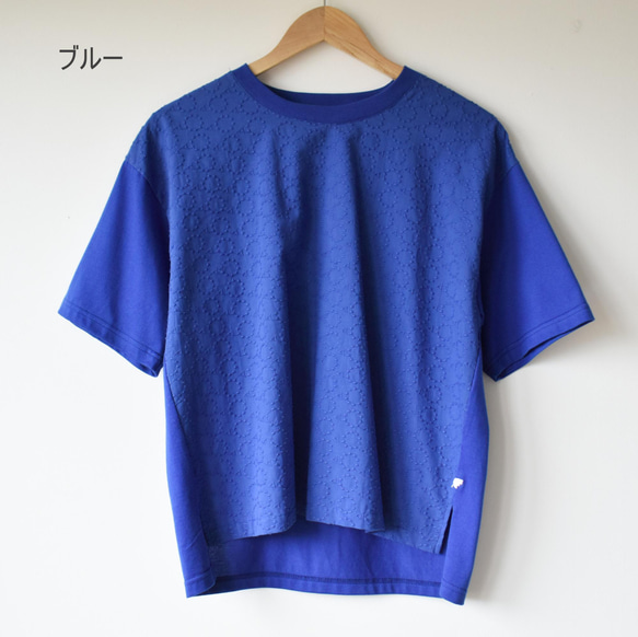 浮き上がるような刺繍が「大人可愛い」綿ローン刺繡Tシャツ【SOT332S】 12枚目の画像