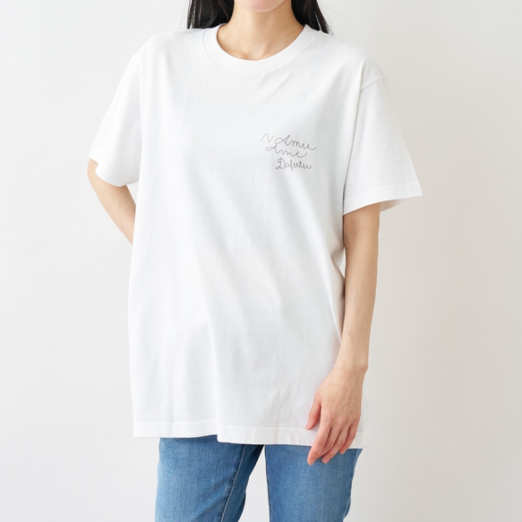 UMAと念仏　バックプリントTシャツ 2枚目の画像