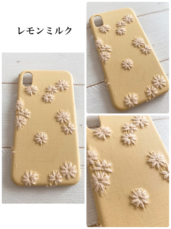 ふっくら小花刺繍　iPhoneケース 5枚目の画像