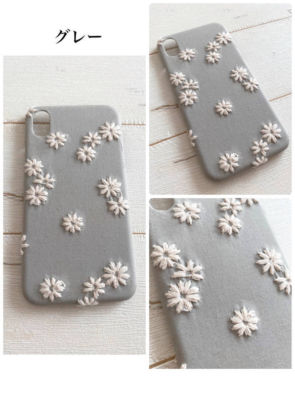 ふっくら小花刺繍　iPhoneケース 7枚目の画像