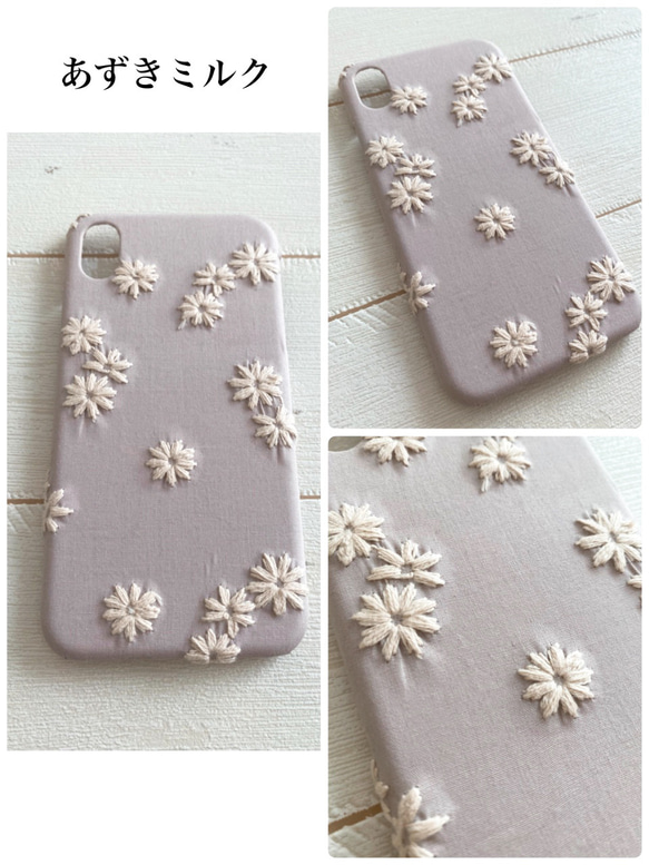 ふっくら小花刺繍　iPhoneケース 6枚目の画像