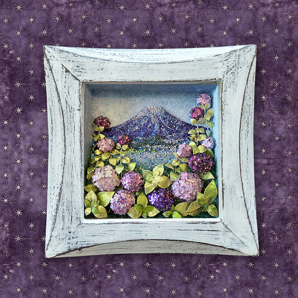 【紫陽花ハンドメイド2024】「紫陽花と富士」縁起物 額アート 1枚目の画像