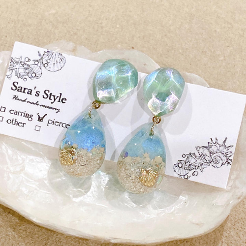 新色】海のレジンピアス~オーロラ ブルーver~ ピアス（スタッド・一粒