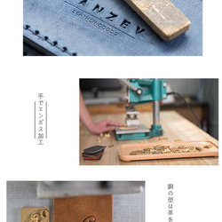【カスタマイズテキスト】銅製金型の製作 カスタムアイコンテキスト 2枚目の画像