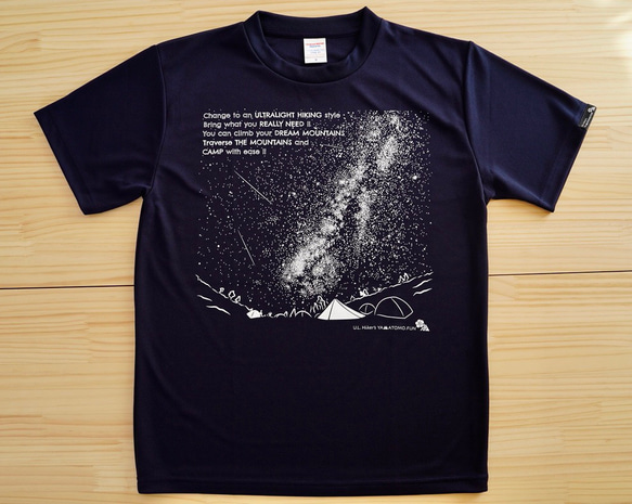 テン泊で星空を満喫する夜 Dry T Shirt Unisex 4枚目の画像