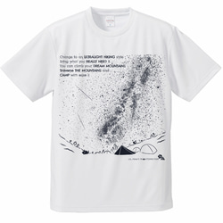 テン泊で星空を満喫する夜 Dry T Shirt Unisex 9枚目の画像