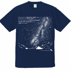 テン泊で星空を満喫する夜 Dry T Shirt Unisex 7枚目の画像