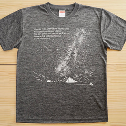 テン泊で星空を満喫する夜 Dry T Shirt Unisex 8枚目の画像
