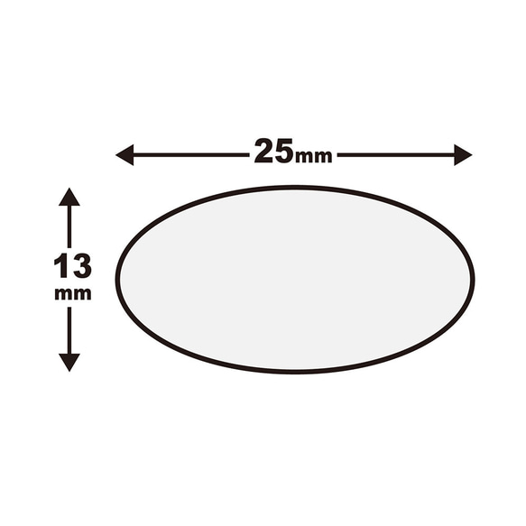 透明シール 楕円 小(No.22-2991) 5枚目の画像