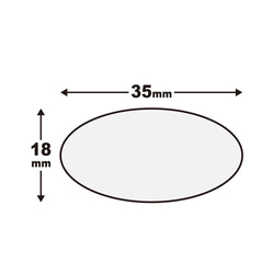 透明シール 楕円 大(No.22-2992) 3枚目の画像
