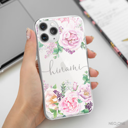 iPhone Android【ピオニー ライラック 筆記体 ネーム ケース】薔薇 オリジナル フラワー ボタニカルケース 7枚目の画像