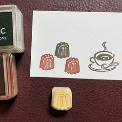 焼き菓子 カヌレの消しゴムはんこ（持ち手つき） はんこ・スタンプ