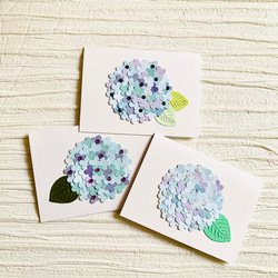 ☆数量限定☆ 紫陽花のミニメッセージカード バースデーカード等 3枚