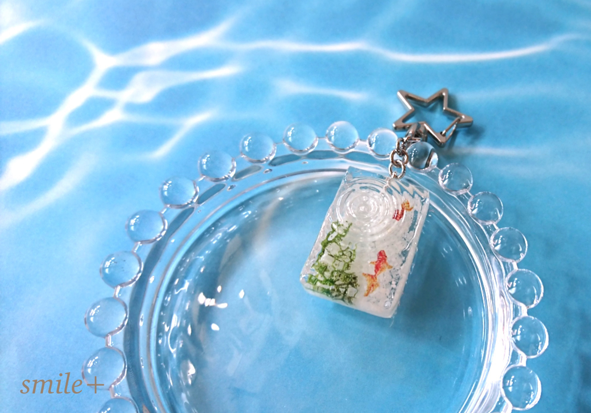 金魚と水紋キーホルダー その他アクセサリー smile+ 通販