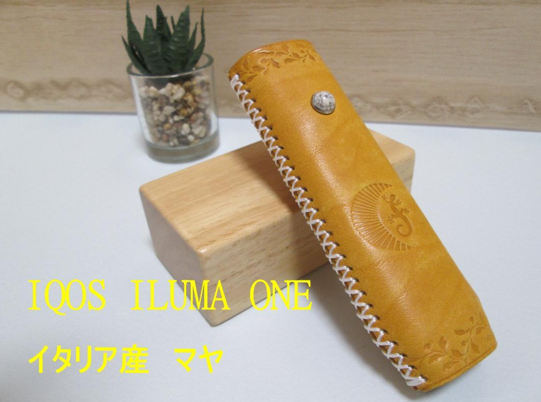 アイコスイルマワンケース イタリア産 エルヴァケーロ アイコス