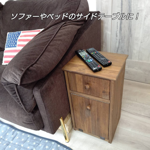 引き出し付き ゴミ箱隠せるサイドテーブル（ゴミ箱付き） | OC