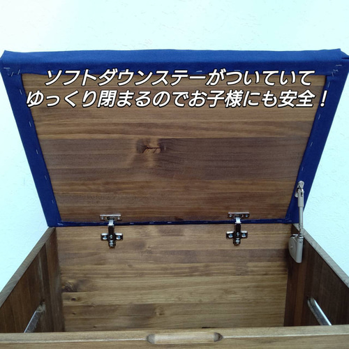 piyo様オーダーメイド品　収納ベンチ ok-fab.jpg