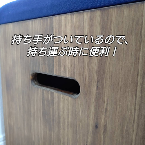 コブ様ご依頼分　ハンドメイド収納ベンチ 収納ベンチ｜防災ファニチャー｜株式会社コトブキ