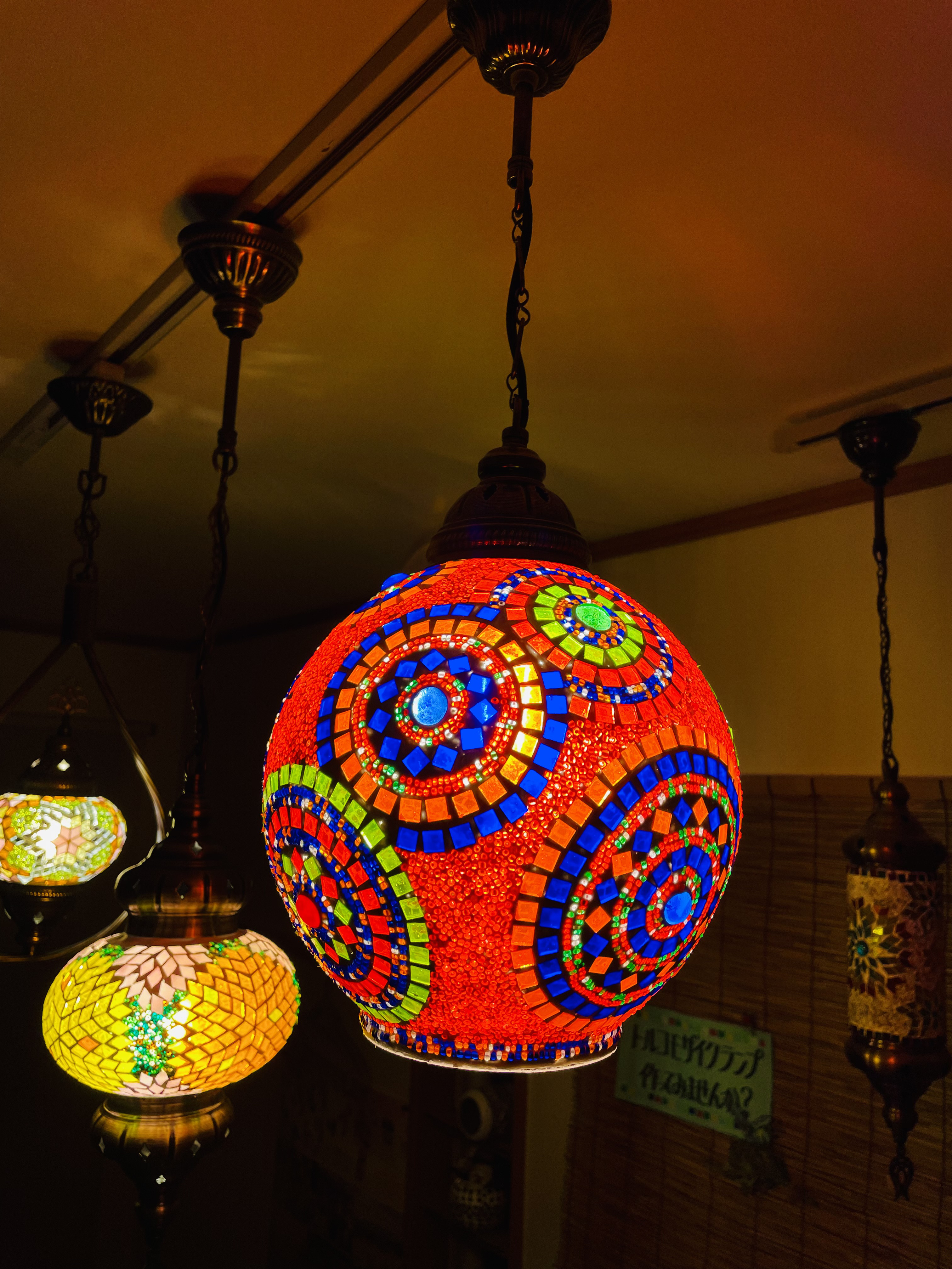 まん丸ペンダントランプ(L)