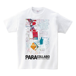 ART両面プリント-Tシャツ PARA（障がい者アート）COLLABO 01 1枚目の画像