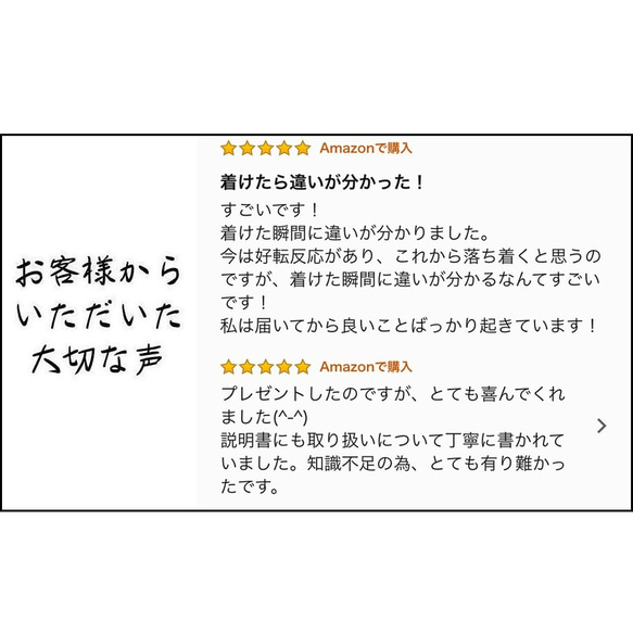 叶石∞【　 陽のあたる、幸福な人生の、お守り　】　サンストーン　カット 水晶　ブレスレット　天然石　6mm 5枚目の画像