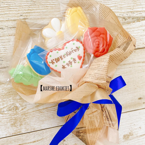 受注制作】フラワーアイシングクッキーブーケ（1個からご注文可