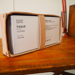 TOKO BOX  アップサイクル素材のティッシュカバー 6枚目の画像