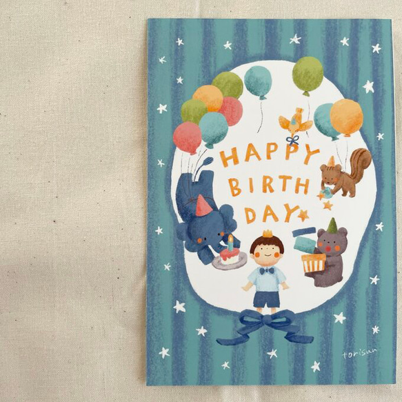 HAPPY BIRTH DAYポストカード(2枚セット） 3枚目の画像