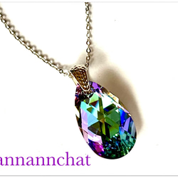 稀少 大粒 オーストリア製 swarovski クリスタルヴィトレイルライト