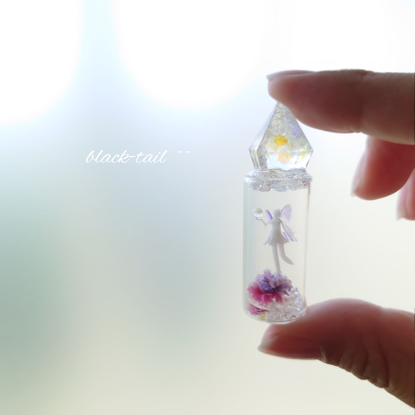 他のサイトで売れました＊小瓶の中の妖精＊魔法の小瓶2 〜蝶の羽 立体 