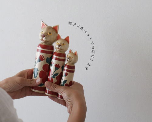Amazon.co.jp: 猫一家 3匹セット anvaiオリジナル 創作こけし
