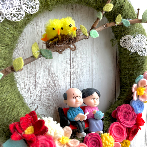 おじいちゃんとおばあちゃんのフェルトフラワーリース 特大 リース