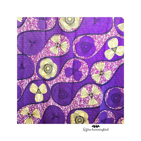 アフリカ布　アフリカンプリント　生地　ハギレ　1m 紫　花柄　うずまき柄　黄色 2枚目の画像