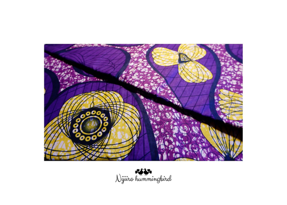 アフリカ布　アフリカンプリント　生地　ハギレ　1m 紫　花柄　うずまき柄　黄色 1枚目の画像