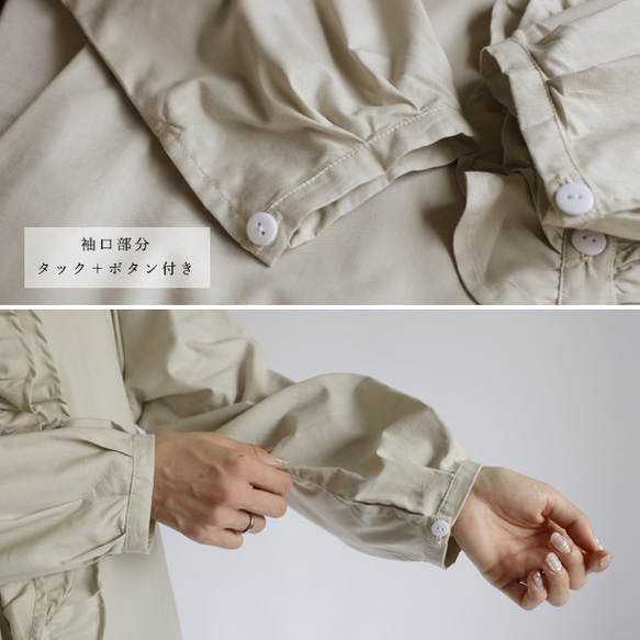 ラスト１　最終ＳＡＬＥ　１０９ｃｍ　花びらフリル ロング シャツ ワンピース　羽織り　ナチュラル　春コート　H60 6枚目の画像